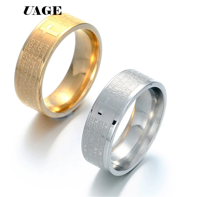 UAGE ashion 316L Stainless Steel rings for men and women Bible Lord\'s Prayer Cross Rings Punk Fashion Men Gift Jewelry Rings