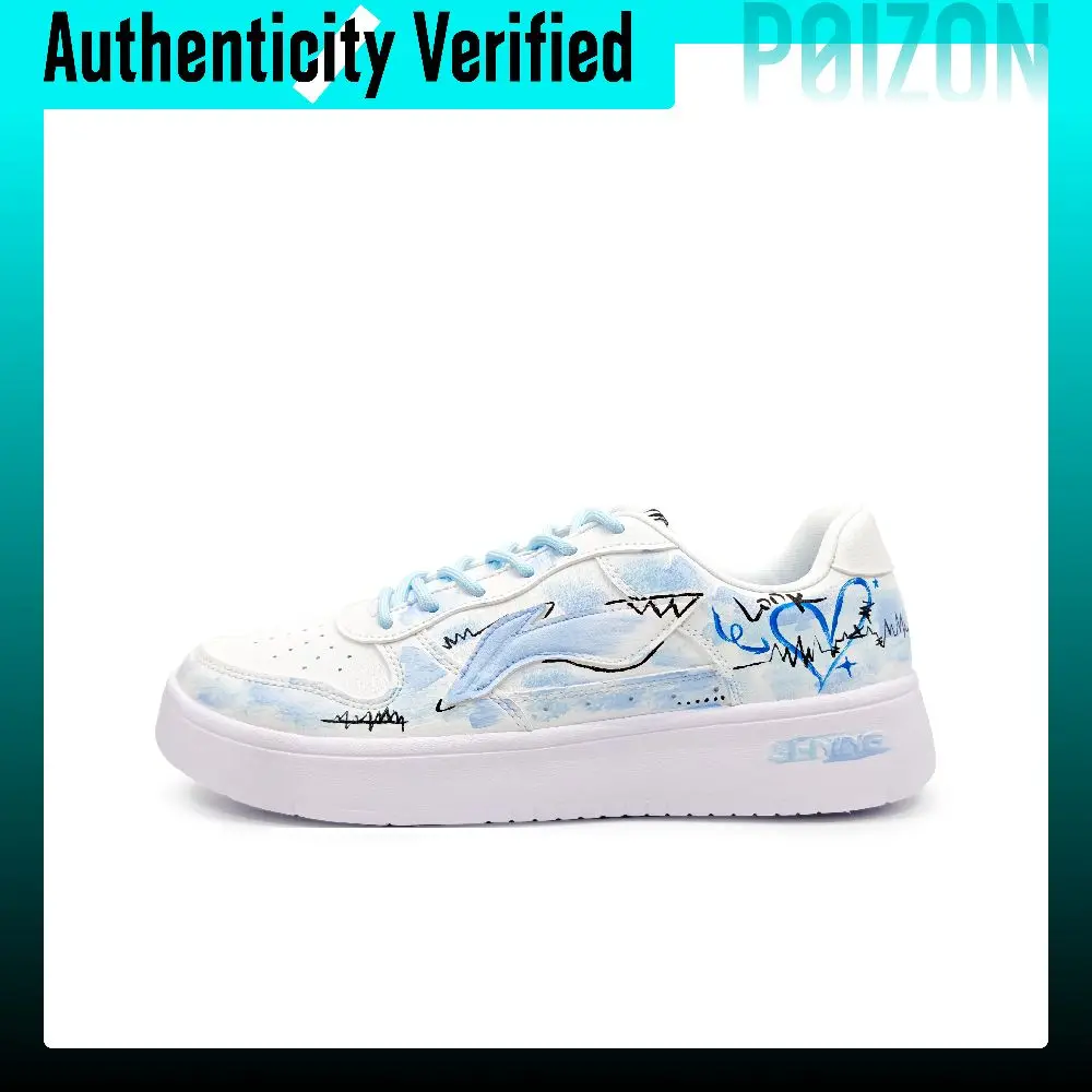 Li Ning Floating Boat Cushioning Lightweight Height Increasing Low top Skateboard Shoes Unisex White Blue AGCS419-1(team888-)