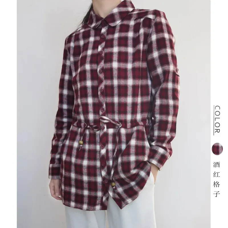 

Women's Cotton Plaid Long Sleeve Shirt Drawstring Waist Casual Button Down Blouse Outerwear