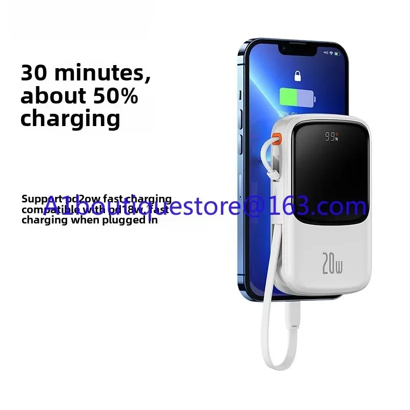 Power bank 10000mAh 22.5W built-in cable fast charging outdoor mobile power bank