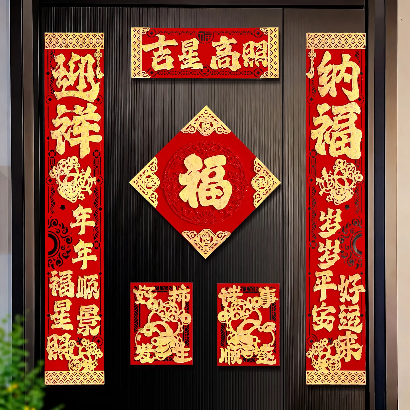 Distici per l'anno del cavallo nel 2026, giunti del Festival di Primavera, adesivi per porte con personaggi "Fu" di Capodanno