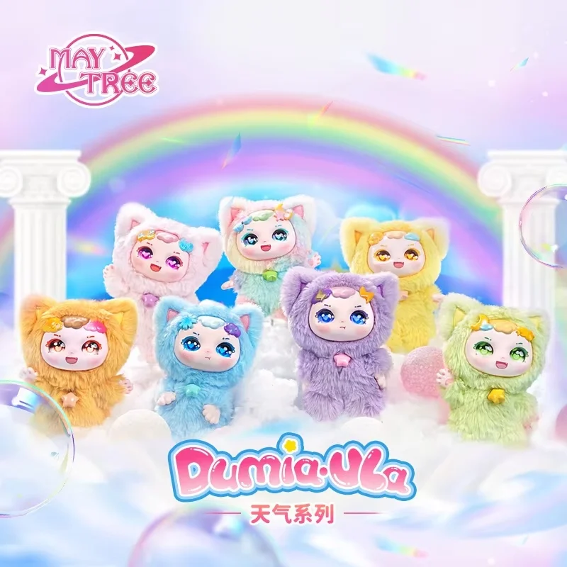 

Vinyl Doll Blind Box Ula Weather Series Yula Pendant Pain Pack Dumia Trendy Play Joint Doll Gift For Girls