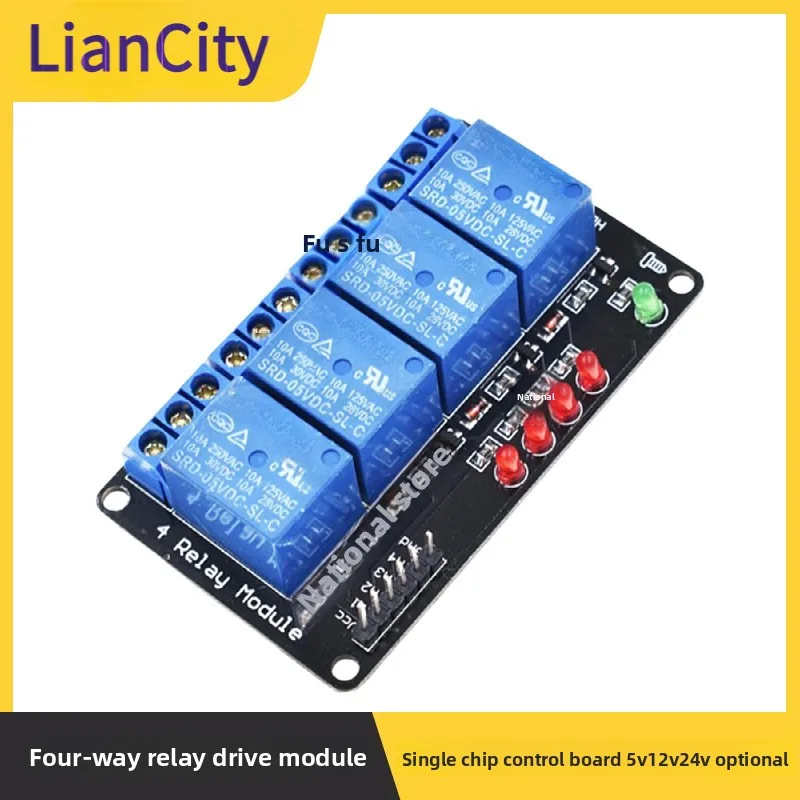 

4Circuit Relay Module Four-way Relay Drive Module Single-chip Microcontroller Control Board 5v12v24v