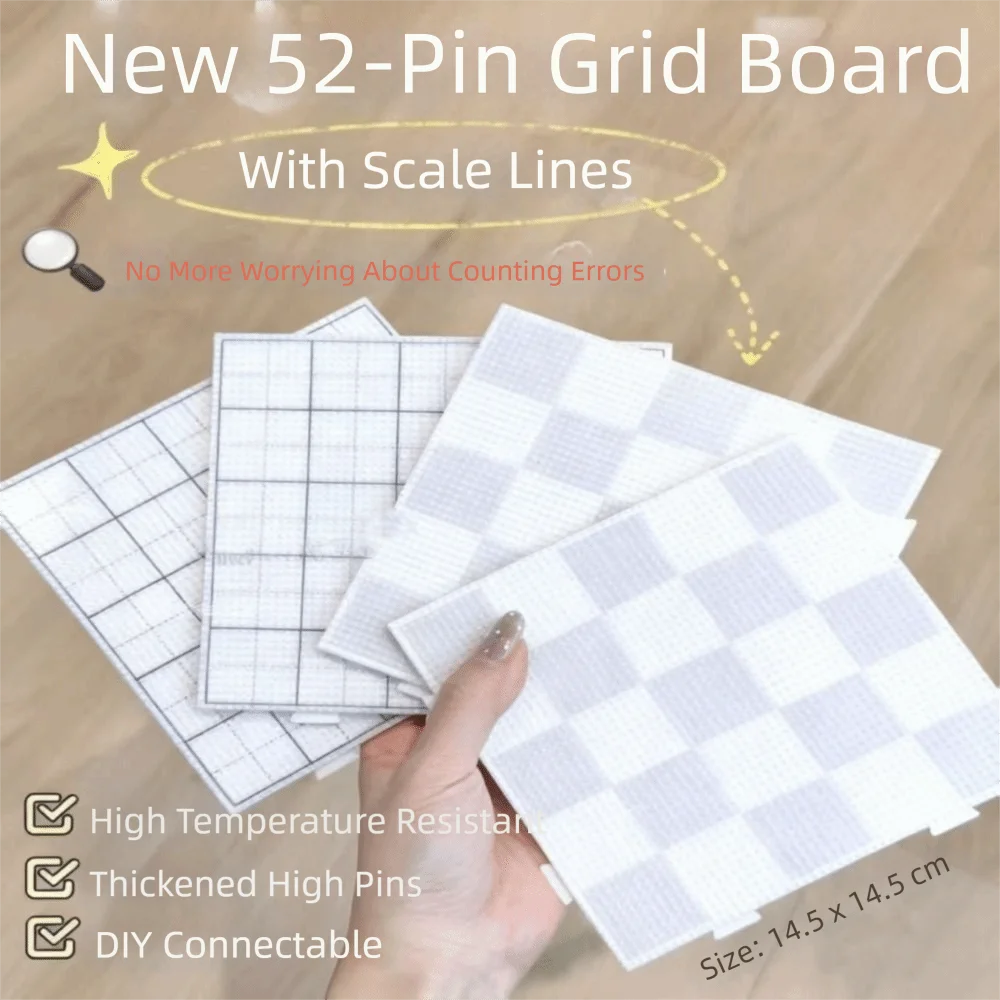 2Pcs 2.6mm Beads Fuse Beads Pegboards Thicken with Black Line Fuse Beads Boards 52 Nails Square Melting Beads Pegboards