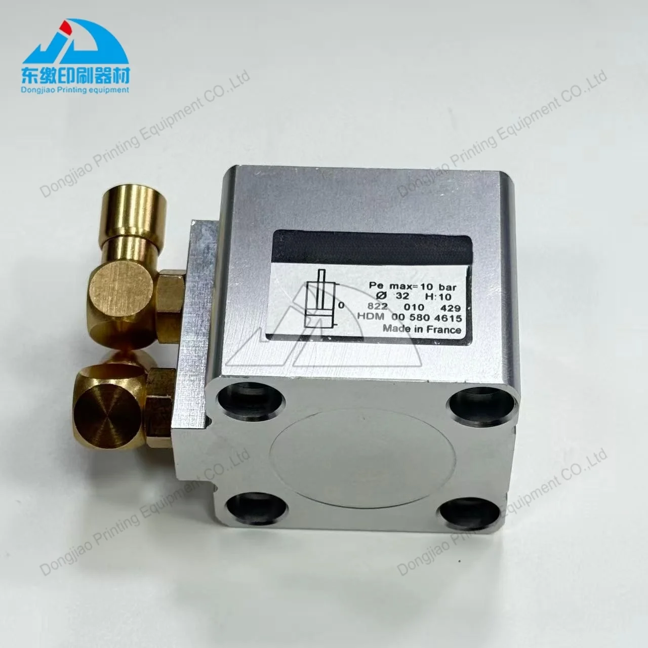D32 H10 Pneumatic Cylinder for Heidelberg Offset Printing Machine Parts CD102 SM102 CD74 Printing Accessories 00.580.4615 view 2