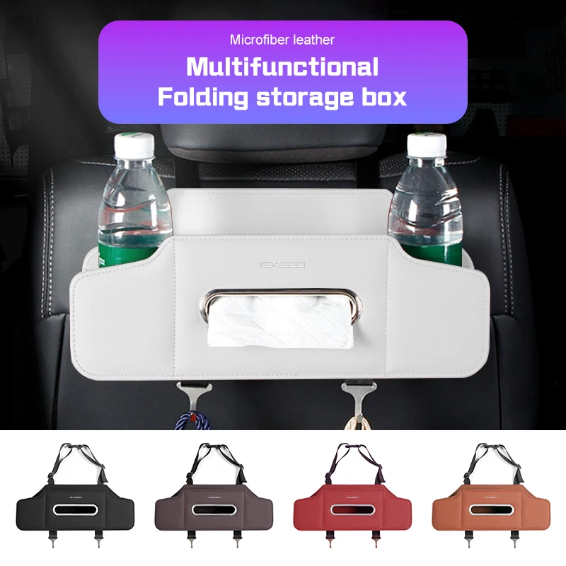 For Chery Exeed RX TX txl rx lx VX Folding Car Seat Back Tissue Box Car Backrest Storage Box with Hook ,Drink Cup Bottle Holder