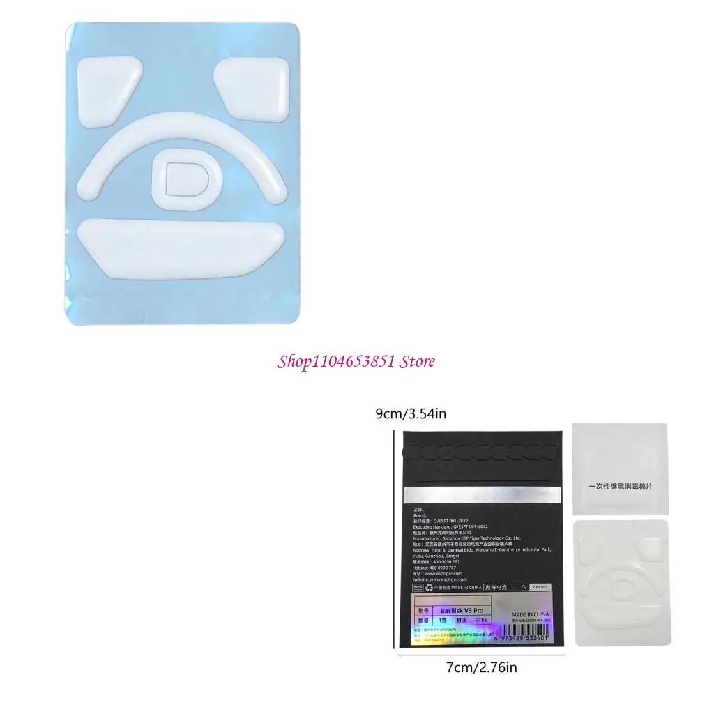 

Версия ICE Esports Mouse Коньки с кривым краем для Basilisk