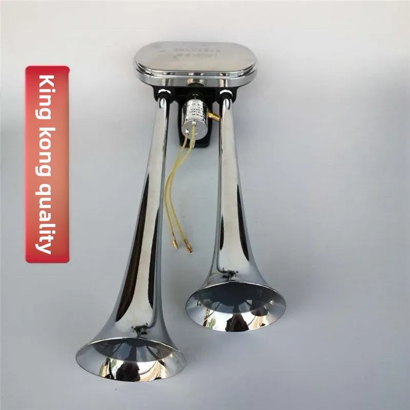 

Electrically Controlled Gas Horn 12v24v Detonation Truck Truck Car School Bus Waterproof Super Loud Siren Trailer