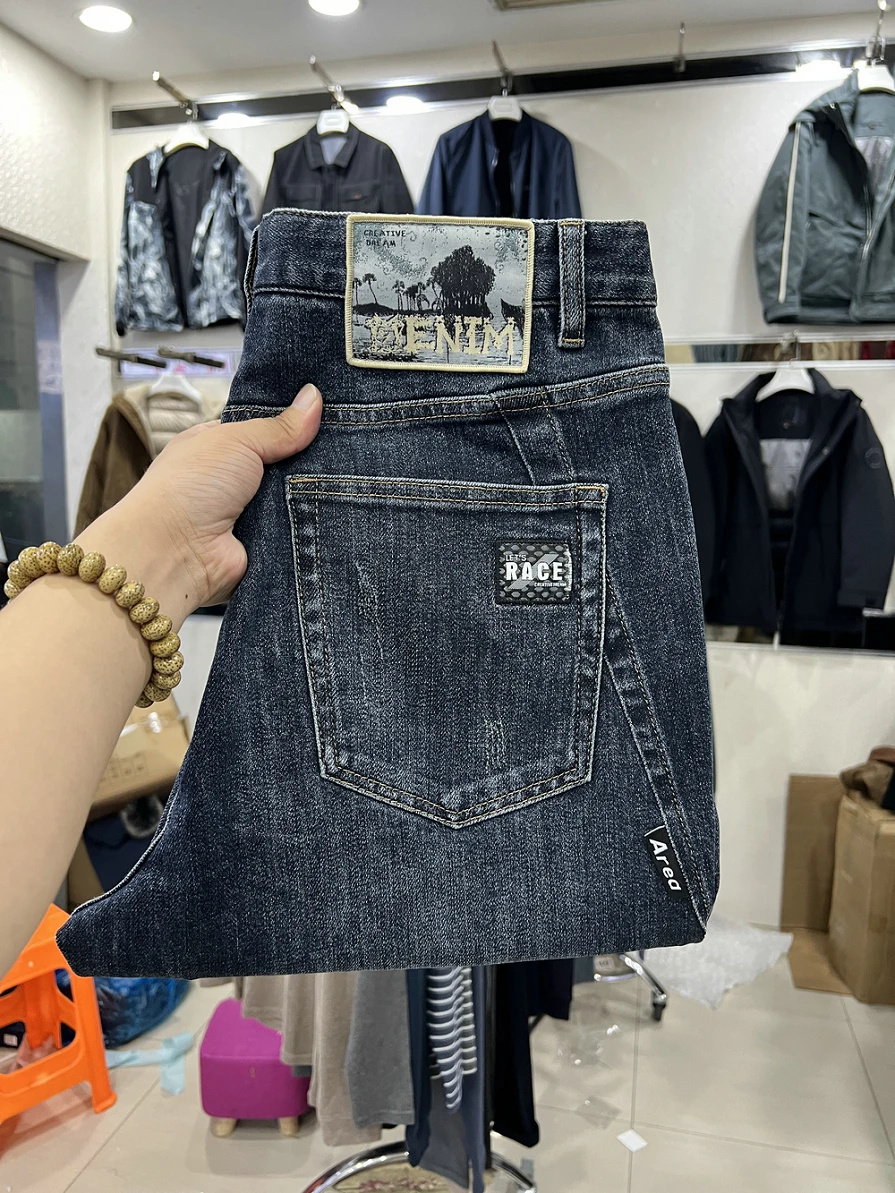 

Мужские джинсы свободного кроя с широкими штанинами, укороченные (9/10 длины), приталенные, повседневные, весна-осень, из смесового хлопка и полиэстера, удобные, дышащие