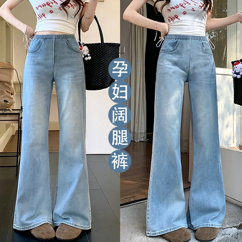 2026 Maternity Micro-Flare Jeans High-Waist Drawstring Stretchy Fabric Versatile Korean-Style Denim Pants for Pregnant Women