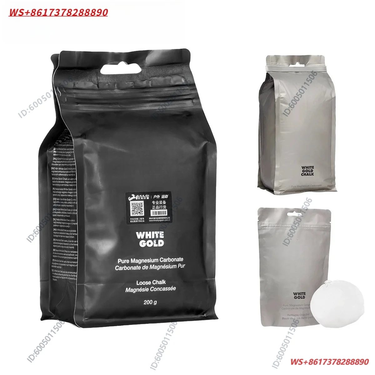 BD black diamond pole dance gymnastics rock climbing anti-skid magnesium powder WHITE GOLD magnesium powder 200g