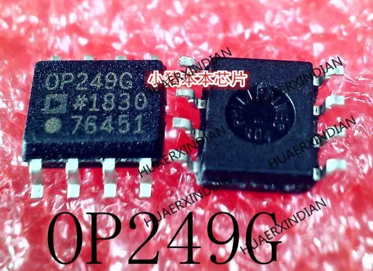 New Original OP249G OP249GS OP249GSZ SOP-8 In Stock