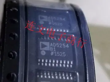 

Free shipping AD5254BRUZ1 AD5254B1 10PCS