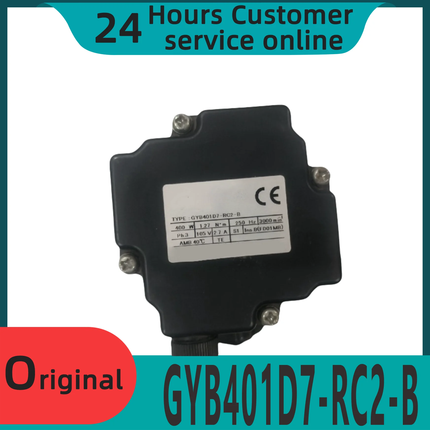 

Brand new original motor GYB401D7-RC2-B GYB201D7-RC2-B GYB7515D7-RC2-B