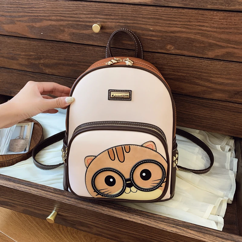 

trendy soft leather student schoolbags backpack,Girls' cartoon fashion backpacks, cute large-capacity backpacks