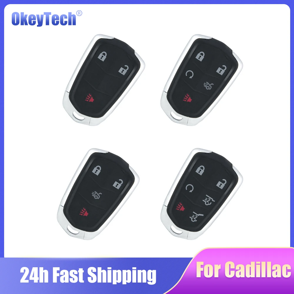 

OkeyTech 3/4/5/6 Buttons Replacement Car Key Case Cover Shell Fob For Cadillac SRX CTS ATS XTS Escalade ESV with insert key