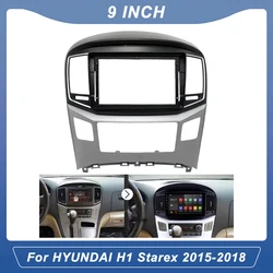 9 Inch Car DVD Frame Audio Dash Trim Kits Facia Panel Radio Player Screen 2 Din for HYUNDAI H1 Starex 2015-2018 Kit Frame