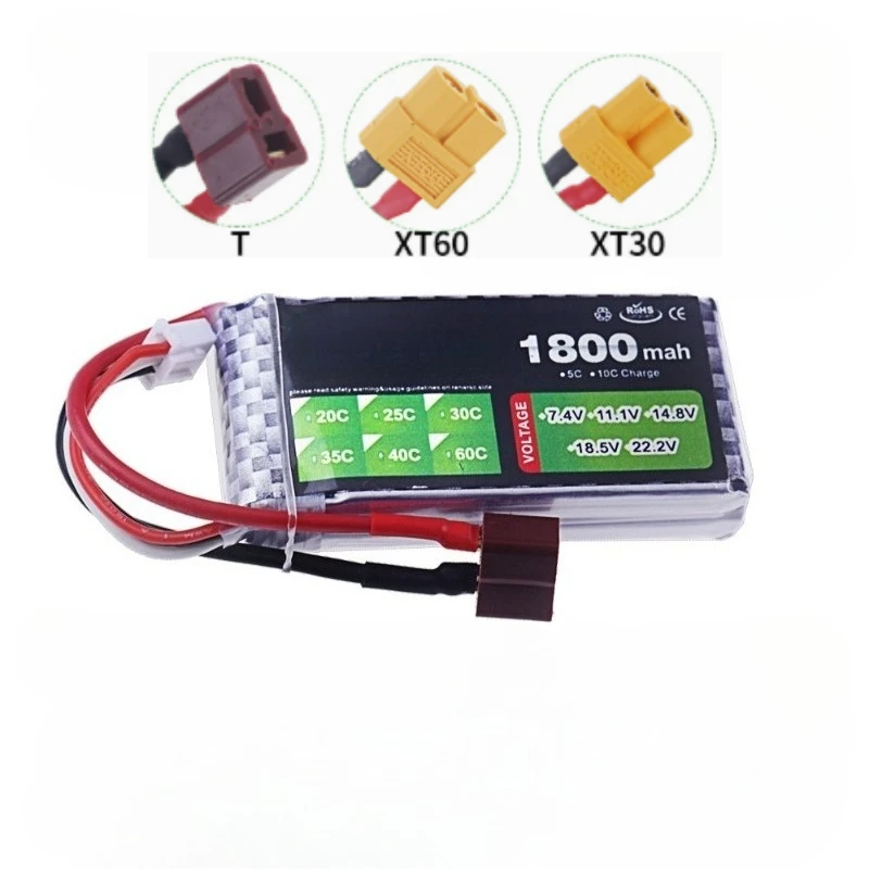 7.4V 1800mAh 30C Polymer Lithium Battery for Remote - Controlled Airplanes and Remote - Controlled Cars