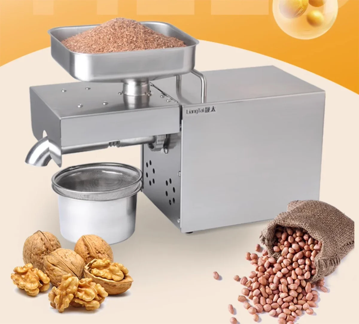 

1500W Automatic Oil Press Machine, Cold & Hot Press Extractor for Home & Commercial Use, Stainless Steel Expeller for Seeds, Nut