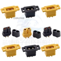 Original Amass XT60BE-M Male XT60BE XT60 XT60H Bullet Connector Wire Cable Plug For RC FPV Charger Battery Motor ESC