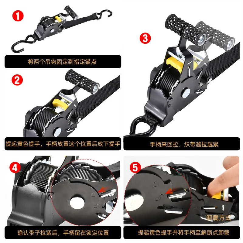 sangle-d'arrimage-auto-retractable-tendeur-automatique-sangle-a-bagages-pour-voiture-moto-2-pieces