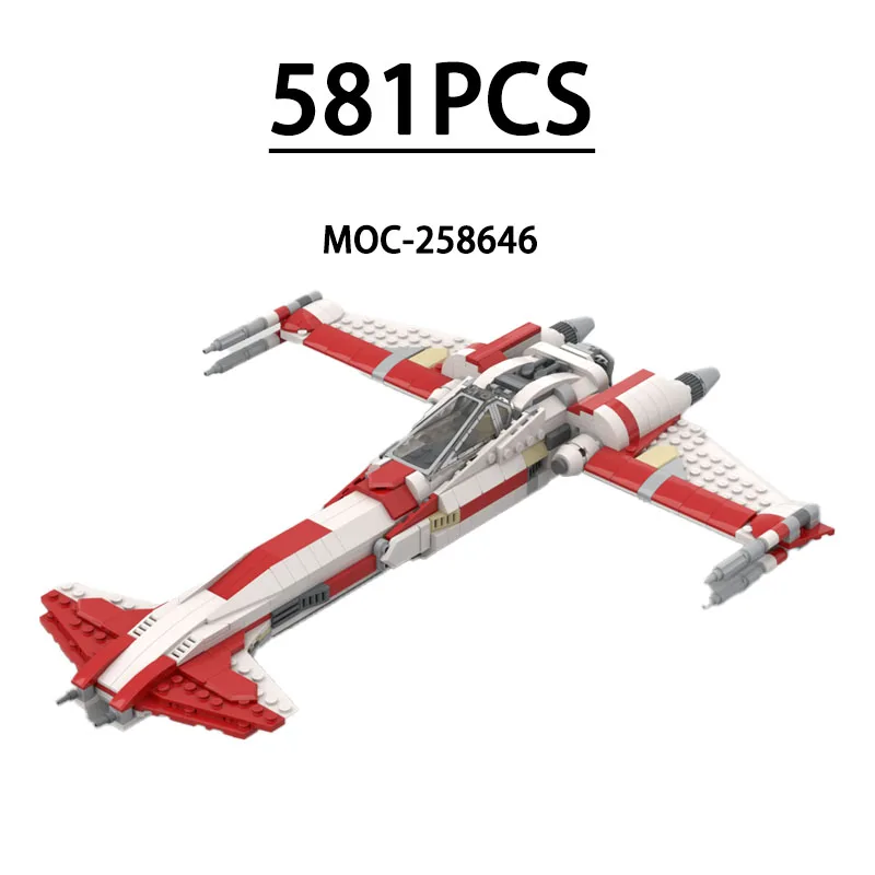 

Конструктор MOC-258646: Модель истребителя из 581 детали, развивающая игрушка для детей, подарок на День рождения, Рождество, Новый год
