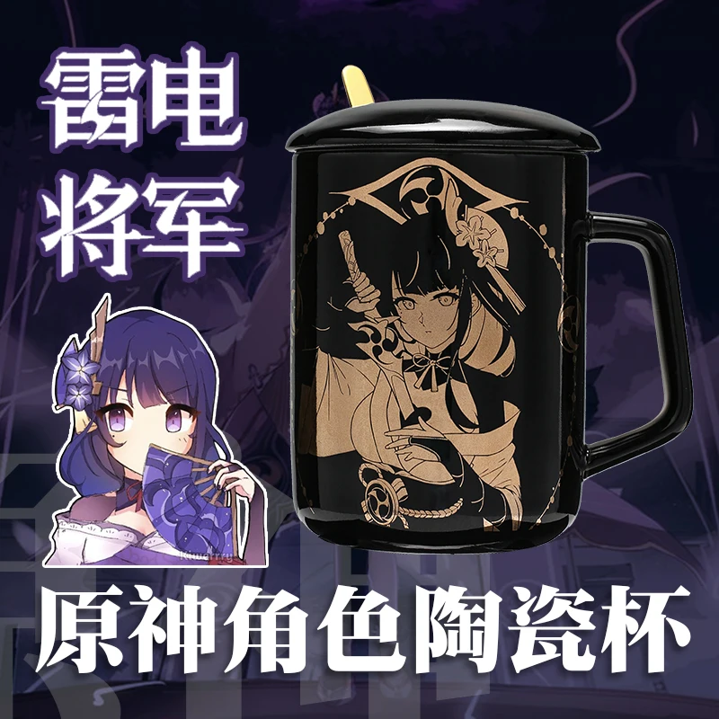 Game Genshin Impact HuTao Beelzebul Cos Water Cup Mug Cup Hot Stamping Ceramics Porcelain Cup Spoon+Cup lid Project Cosplay Gift