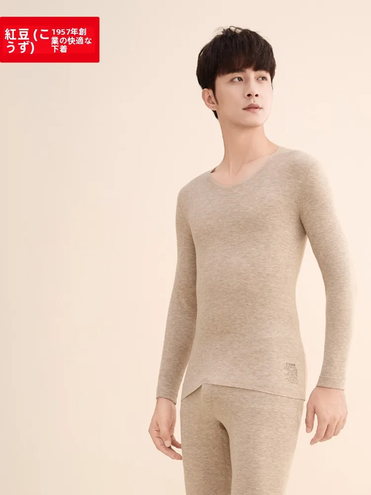 hodohome-red-bean-home-men's-round-ne-thermal-underwear-thiened-modal-cotton-home-clothes-long-pants-warmth-set