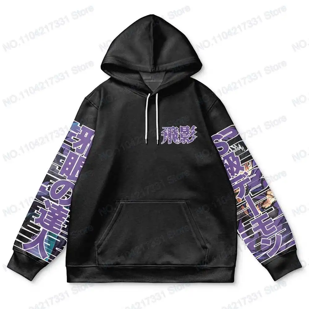 Tracksuit YuYu Hip Hop Fashion Streetwear Y2K Harajuku Pop Anime Print Hoodie Men's Punk Casual Colorful Sweatshirt