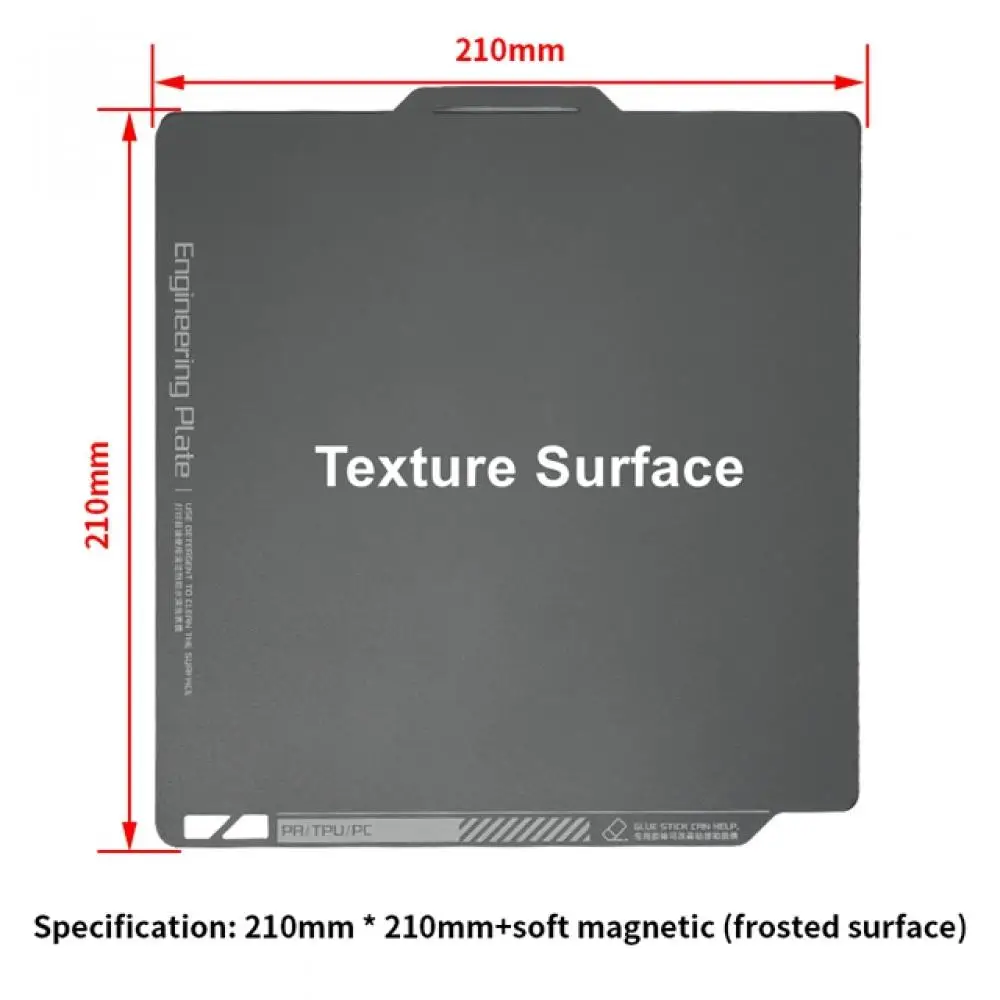 Upgrade 3D Printer Heated Sheet PEI Spring Steel With Magentic Base Build Plate For Bambu Lab / kp3s pro Heatbed Texture Smooth