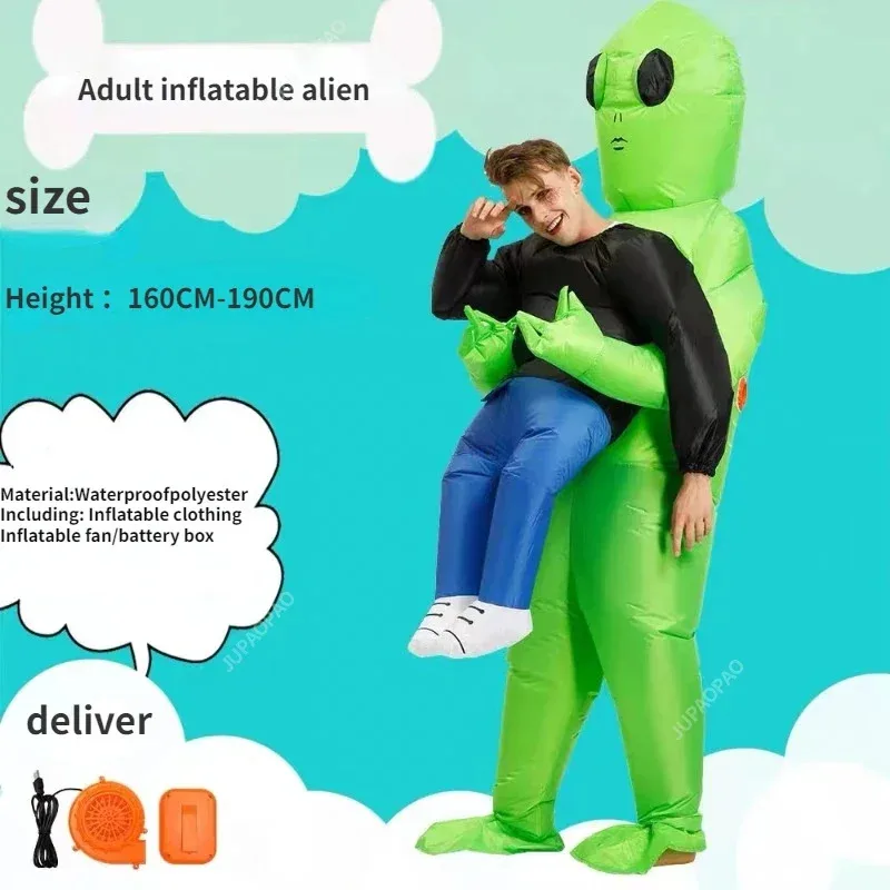 어린이 성인용 그린 ET 외계인 풍선 의상 애니메이션 슈트 드레스 마스코트 할로윈 파티 코스프레 의상 남녀 공용