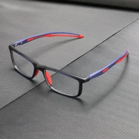 TR90 gafas de lectura fotocromáticas ultraligeras deportivas para hombres gafas de presbicia antiluz azul lentes de resina + 0,5 0,75 1,75 2,5