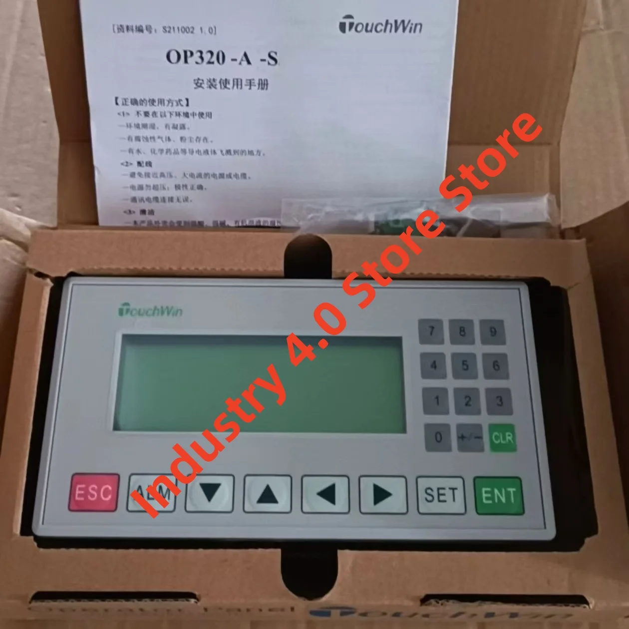 OP320-AS nuovo originale