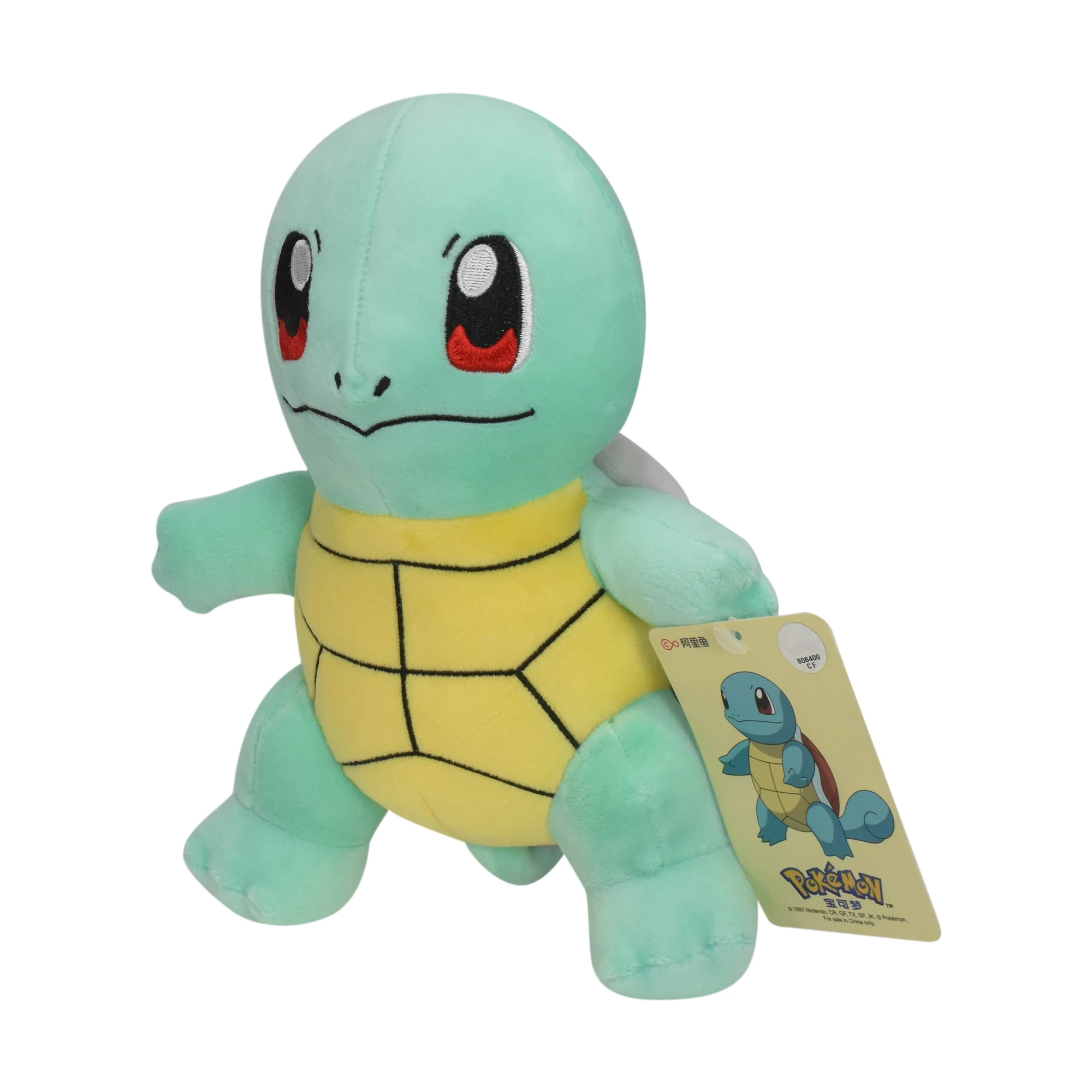 Squirtle 7.9 인치 봉제 인형 부드러운 애니메이션 인형 장난감 소년 소녀 컬렉션 Christamas Peluche 선물 생일 귀여운 카와이