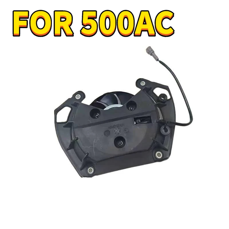 For Locin VOGE 500AC AC 500 original accessories radiator fan