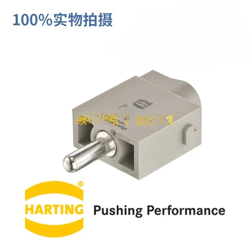 

Harting Han-Modular Series, Male Plug-In Touchpoint Module 19410012600,