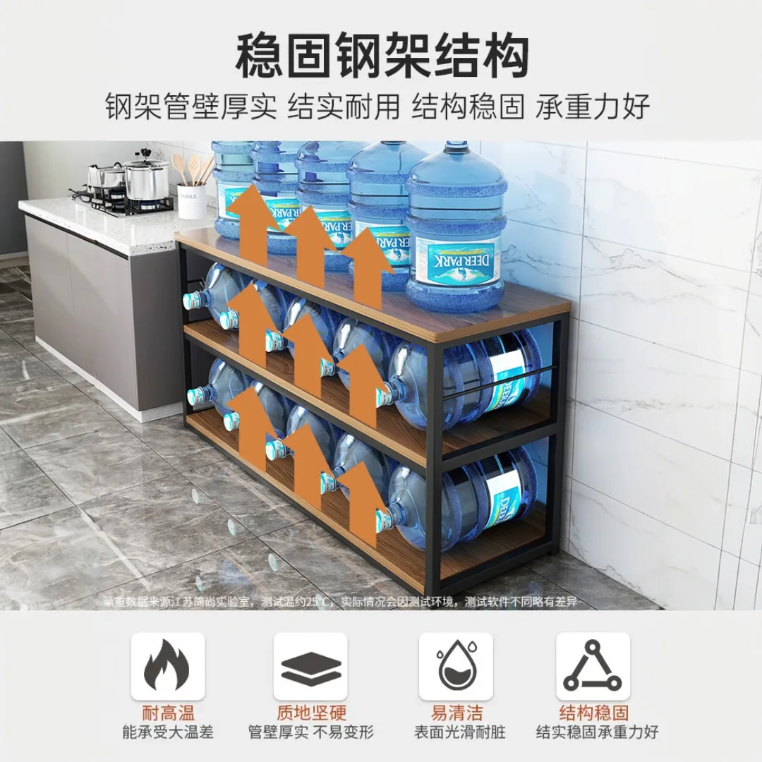 Kitchen rack Floor-to-ceiling multi-functional vegetable cutting table Multi-layer storage rack
