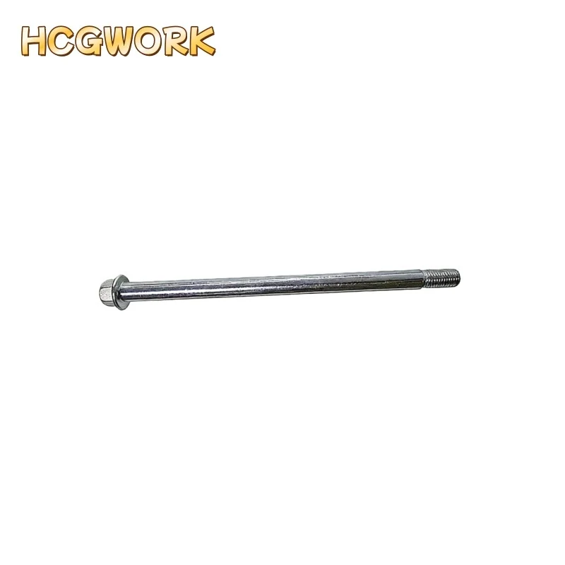 

Ось переднего колеса длиной 250 мм для Zongshen Cyclone RA2 ZS250-12