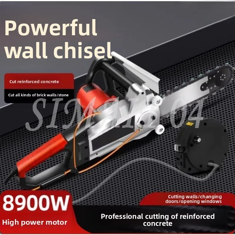 Electric Wall Cutting Machine Portable Dust-free Cement Wall Cutting Machine Reinforced Concrete Slotting Machine Stone Cutter