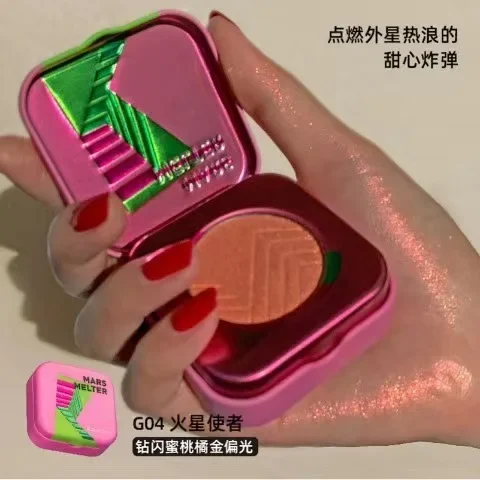 Kaleidos Caleidoscopio Classic Space Age Piccola scatola quadrata Evidenzia polvere glitterata per illuminare la pallete di luci d'acqua con diamanti