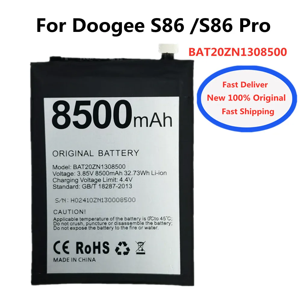 High Quality Original BAT20ZN1308500 8500mAh Battery For Doogee S86 /S86 Pro S86Pro Phone Replacement Batteries Fast Shipping