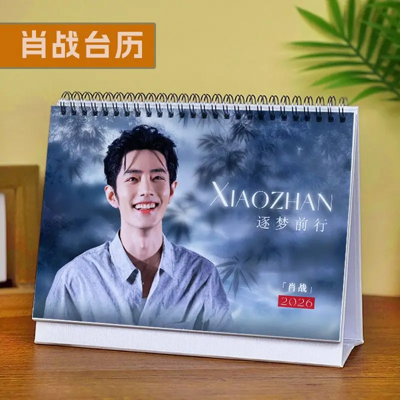 تقويم شياو زان 2026 - كلمات مخصصة، اقتباسات خرافية صغيرة، زخارف محيطية، هدية عيد ميلاد، تقويم أسطورة زانغهاي