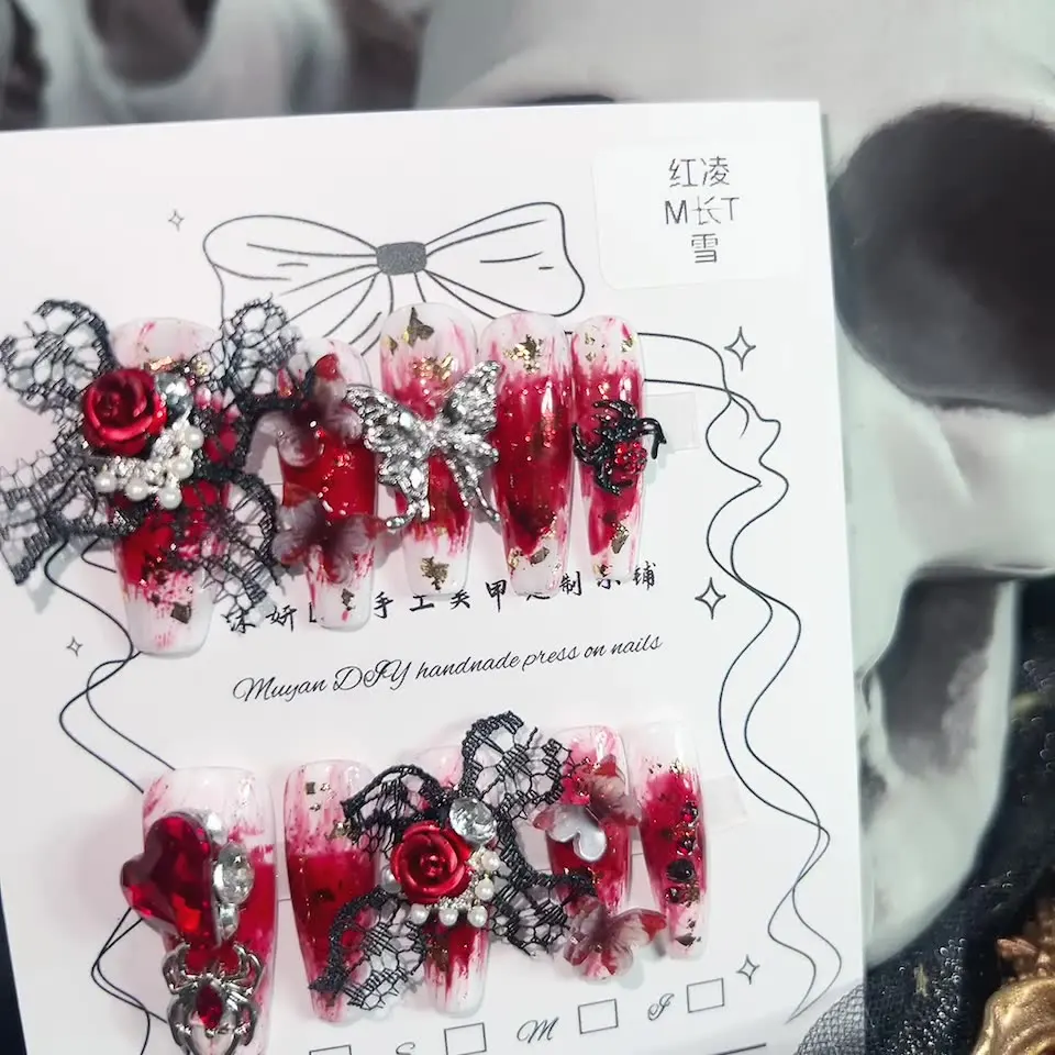 

Gothic Lace Blood Rose Press On Nails With Metal Spider Butterfly Multiple Size Edgy Vintage Easy To Apply
