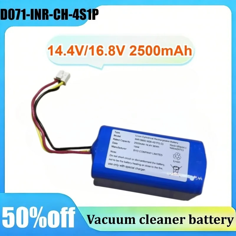 

14.4V/16.8V 2500mAh Li-ion Cylindrical Rechargeable Battery D071-INR-CH-4S1P for Morse Robomate Robotic Vacuum Cleaner