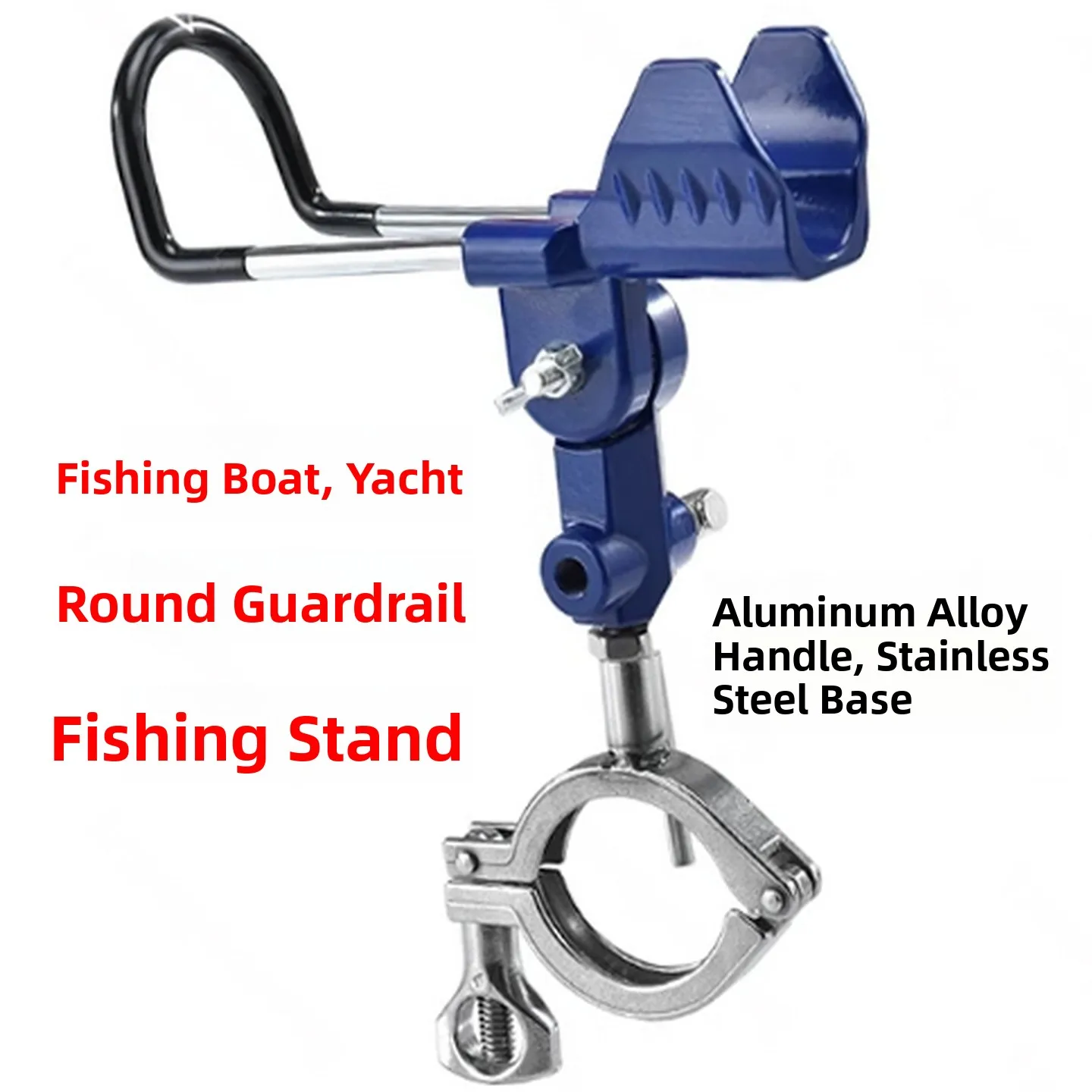 Aluminum Alloy Fishing Rod Stand Stainless Steel Base Boat Fishing Gear round Rail Fishing Support Bracket Outdoor Camping Tr...
