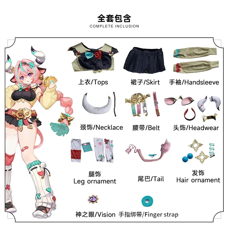 ليو 2025 لعبة جينشين إمباكت فاريسا أزياء تنكرية تنورة علوية زي باروكة بدلة الهالوين لعب الأدوار ★ ★ ★   كك.