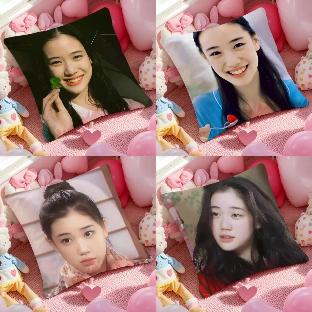 Yu Aoi Actor Cushion Cover Anti-dustmite Pillowcase Invisible zipper silky short plush Sofa cushion cover