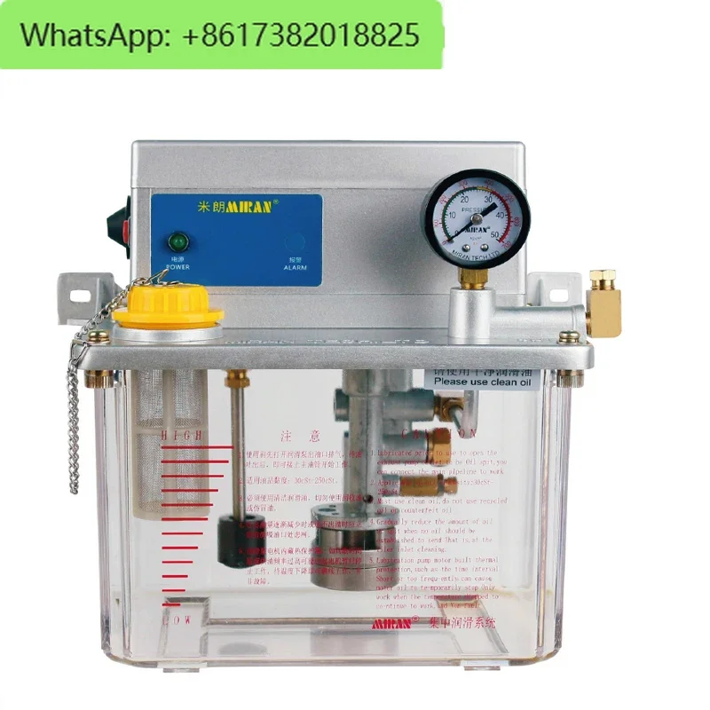 MIRAN Automatic Lubrication System 3L Volumetric Lubrication Oil Pump for CNC Machine