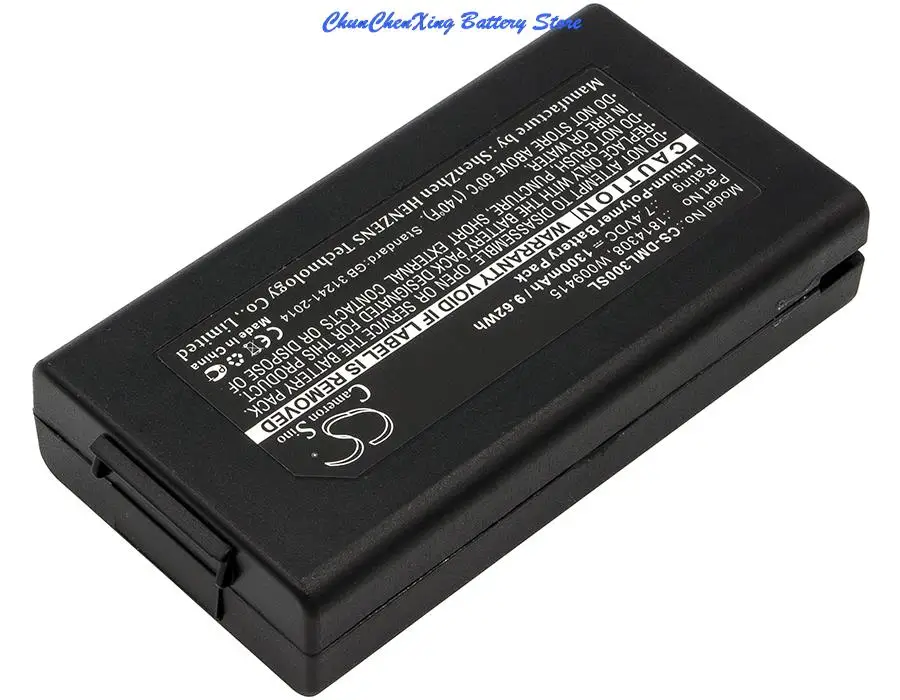 OrangeYu  1300mAh Battery for  DYMO LabelManager 500TS, LabelManager LM-500TS, LabelManager Wireless PnP, XTL 300