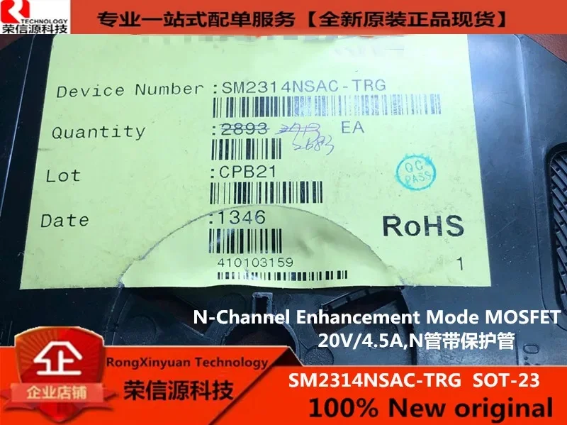 20 Chiếc SM2314NSAC-TRG SM2314NSAC SM2314 SM2305PSAC-TRG SM2300NSAC-TRG SM2307PSAC-TRG SM2308NSAC-TRG SM2315PSAC-TRG SM2303PSAC-TRG